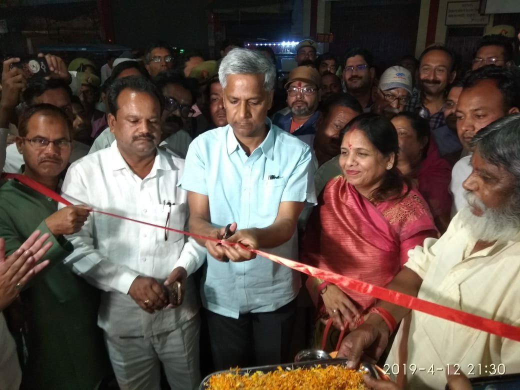 जिलाधिकारी ने किया ऐतिहासिक चैती मेले का उद्घाटन | New India Times