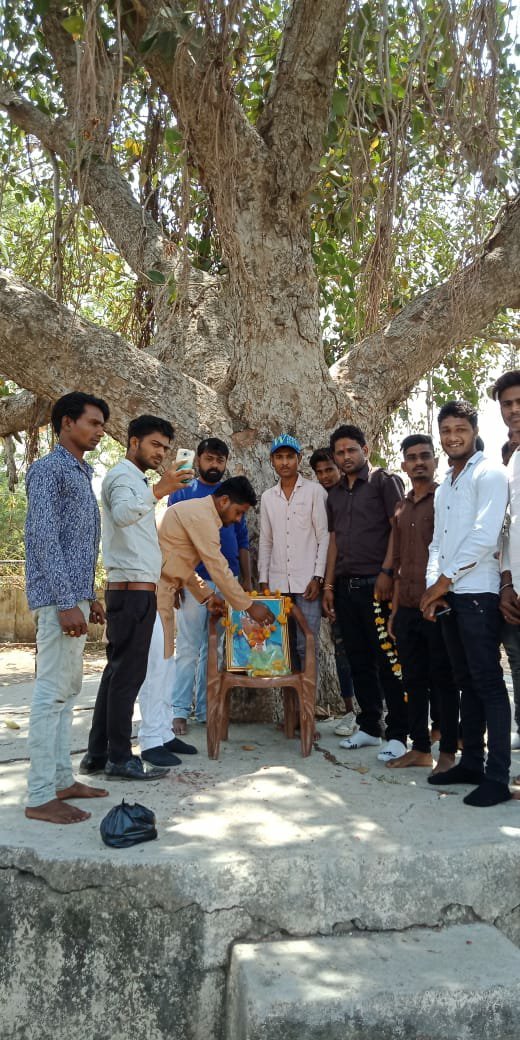 महादेव मंदिर परिसर में मनाई गई भारत रत्न डॉ भीमराव अंबेडकर की जयंती | New India Times