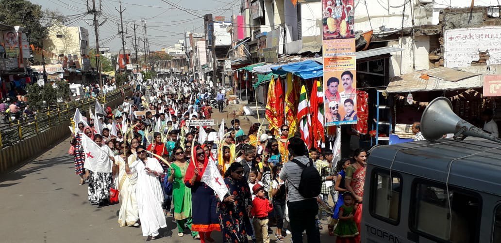 पाम सन्डे पर सड़कों पर प्रभु का सन्देश देते हुए निकले मसीही समाज के लोग | New India Times