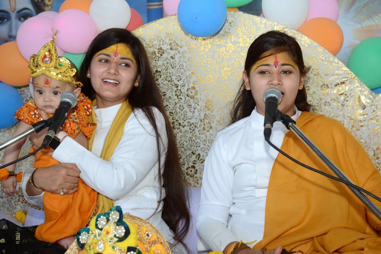 परिवार केसा भी हो अगर वहाँ भक्त जन्म लेता है तो उस परिवार की तीन पीढियां तर जाती हैं, बच्चों को अच्छे संस्कार देना जरुरी है: देवी नेहा-निधि | New India Times