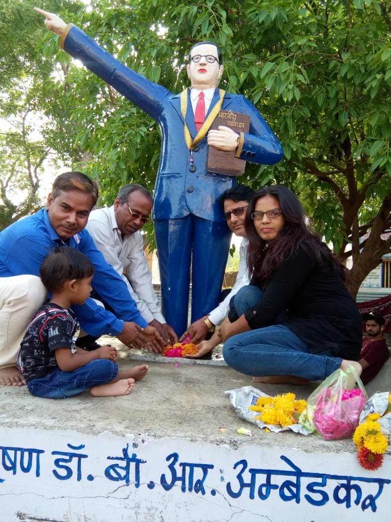 गोपाल किरण समाज सेवी संस्था द्वारा संविधान निर्माता भारत रत्न डाॅ बाबासाहब आंबेडकर की 128 वीं जयंती को विश्व ज्ञान दिवस के रूप में मनाया गया | New India Times