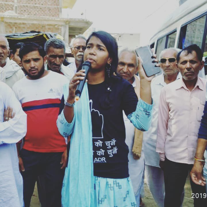 एसोसिएशन ऑफ डेमोक्रेटिक रिफार्मस (एडीआर) और मध्यप्रदेश इलेक्शन वाच ने नैतिक और अनिवार्य मतदान को लेकर निकाली 'मेरा वोट-मेरा देश' यात्रा | New India Times