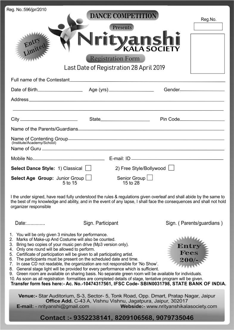 नृत्यांशी कला सोसायटी द्वारा इंटरनेशनल डांस डे के मौके पर 29 अप्रैल को जयपुर में होगा इंटरनेशनल डांस कॉम्पिटिशन का आयोजन | New India Times