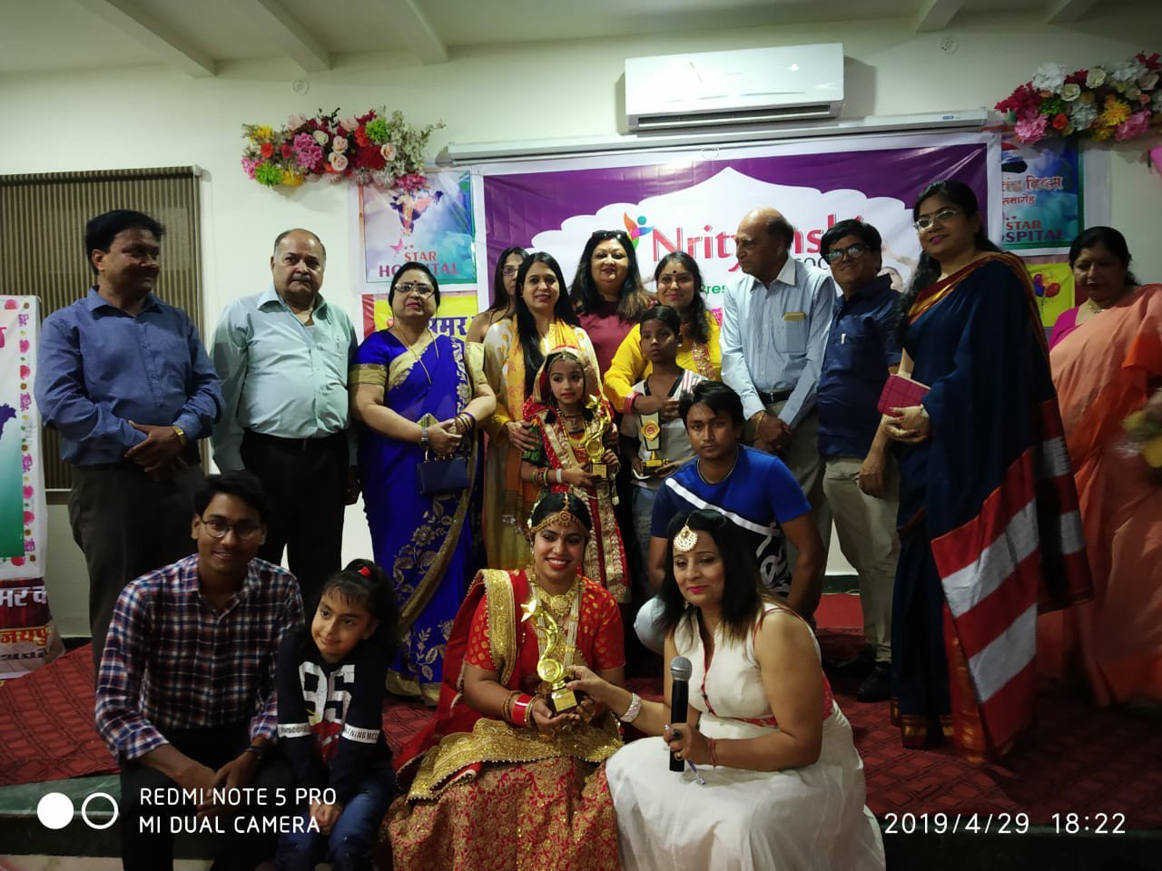 नृत्यांशी कला सोसायटी द्वारा इंटरनेशनल डांस डे के मौके पर हुआ डांस कॉम्पिटिशन का हुआ आयोजन | New India Times