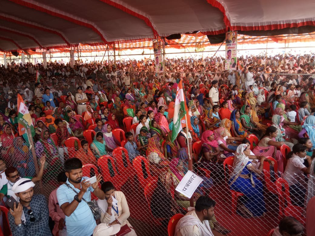 मोदी जी चुनिंदा उद्योगपतियों के चौकीदार: राहुल गांधी, पन्ना जिला के अमानगंज में कांग्रेस अध्यक्ष राहुल गांधी ने चुनावी सभा को किया संबोधित | New India Times