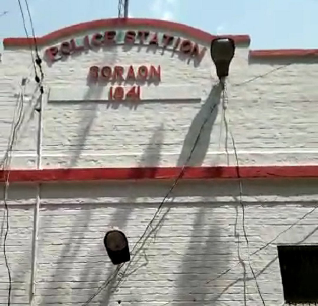 पति ही निकला पत्नी का हत्यारा, गोली मार कर हुई थी महिला की हत्या | New India Times