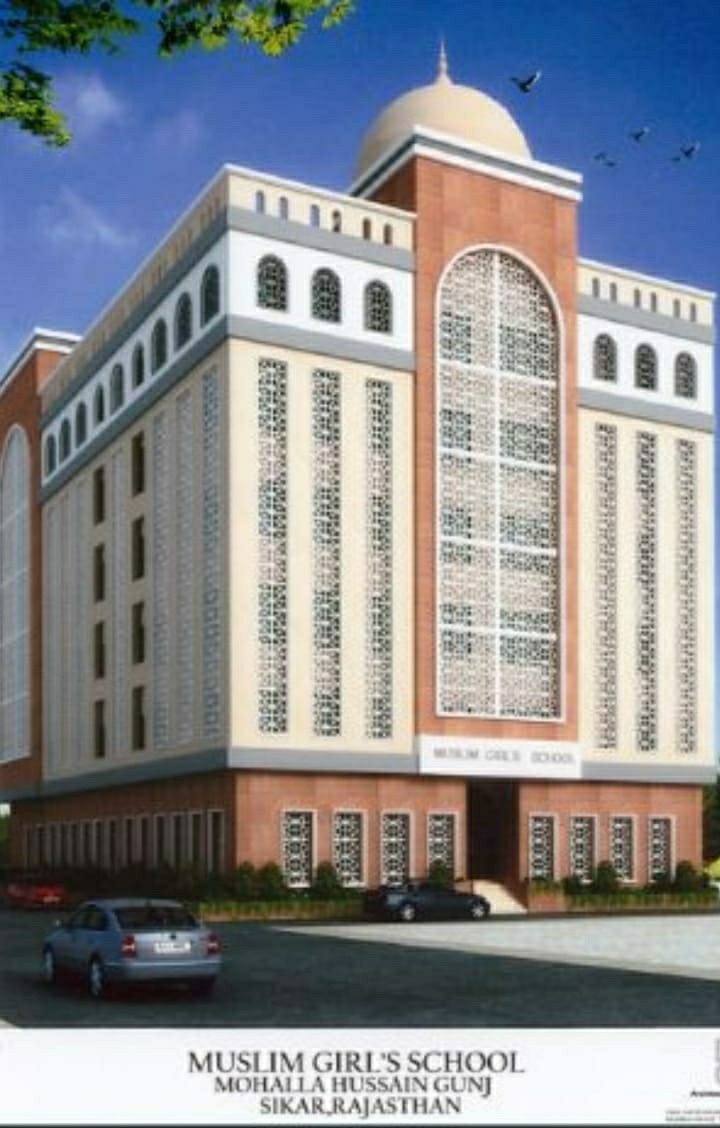 सीकर की मुस्लिम गलर्स सीनियर सेकेंडरी स्कूल बना जामिया ऊर्दू अलीगढ़ का स्टडी व परीक्षा सेंटर | New India Times