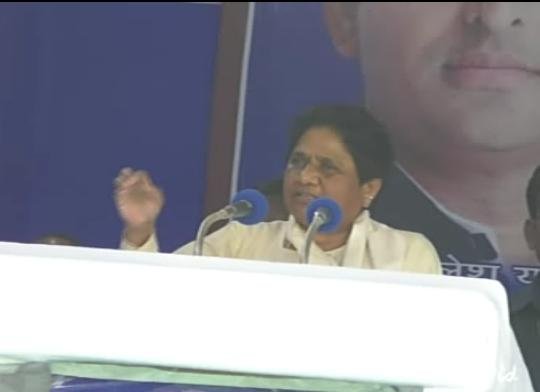 बसपा प्रमुख मायावती ने लोकसभा क्षेत्र धौरहरा के कस्ता में एक विशाल जन सभा को किया संबोधित | New India Times
