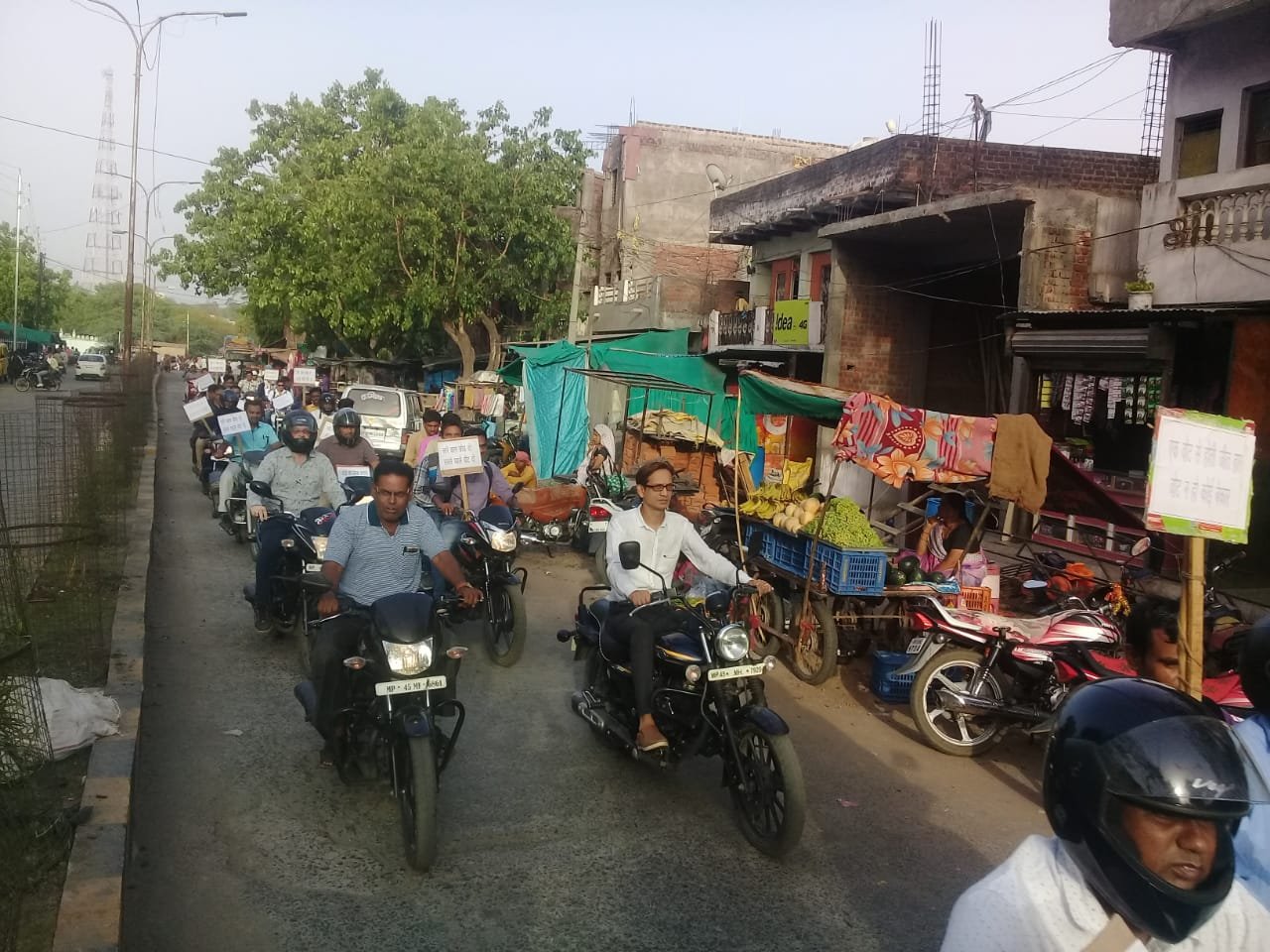 मतदाता जागरूकता के नारे लिखी तख्तियां लेकर निकाली गई दो पहिया वाहन से जन जागरूकता रैली | New India Times