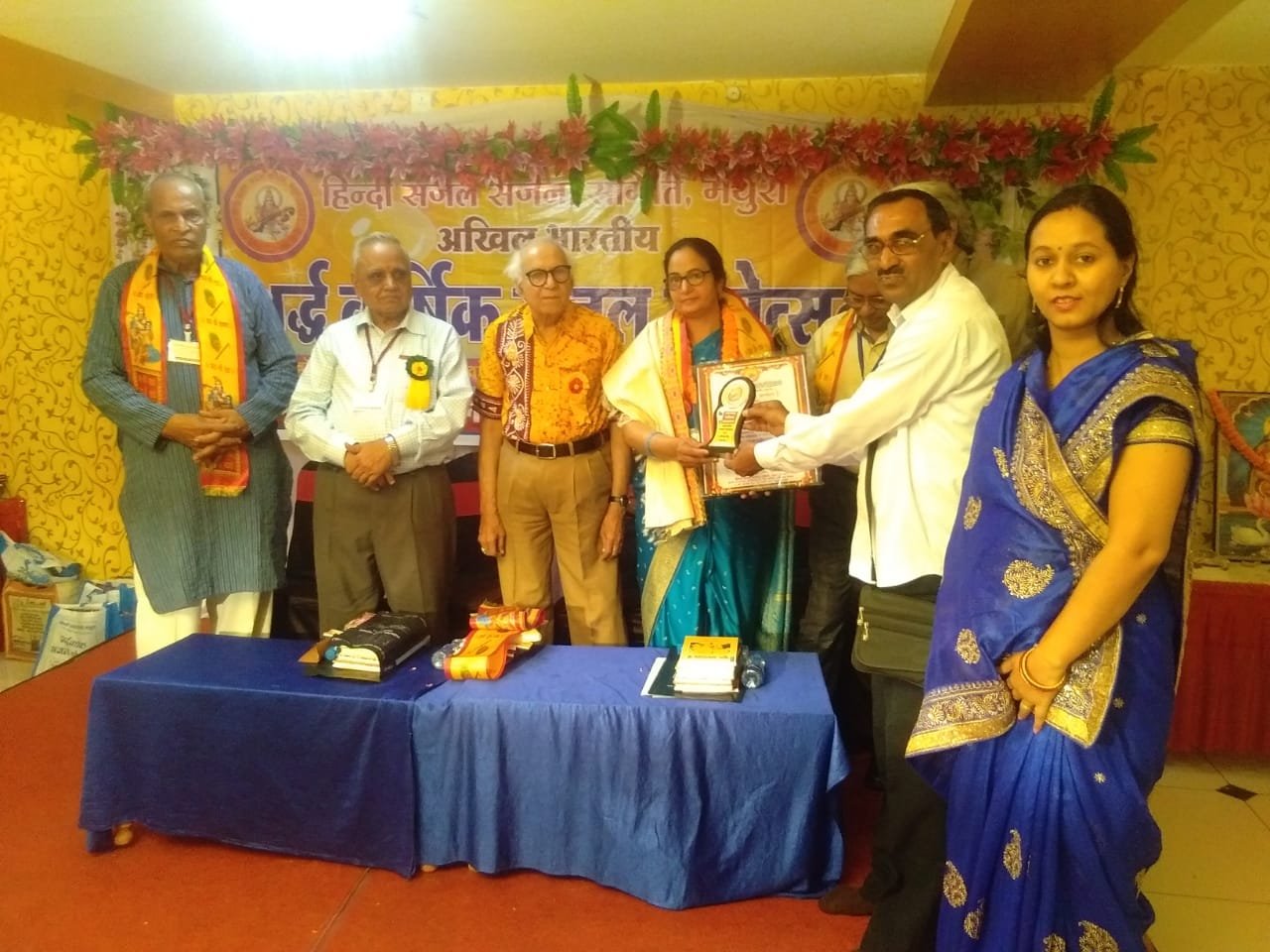 मथुरा की विशिष्ट लेखिका व कवियत्री डॉ० अनीता चौधरी सजल गौरव की उपाधि से हुईं सम्मानित | New India Times