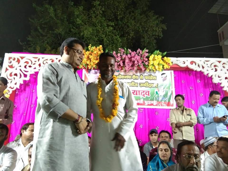 कांग्रेस की सभा में तीन राजनैतिक दल के पदाधिकारियों ने ग्रहण की कांग्रेस की सदस्यता, कांग्रेसी लोकसभा प्रत्याशी अरूण यादव का करेंगे चुनाव प्रचार | New India Times