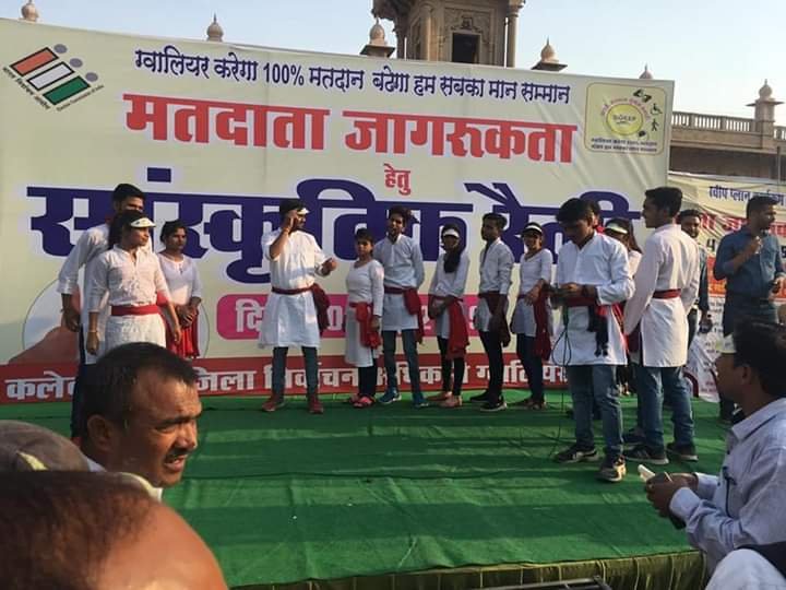 मतदाता जागरूकता एवं सांस्कृतिक रैली निकाली गयी | New India Times