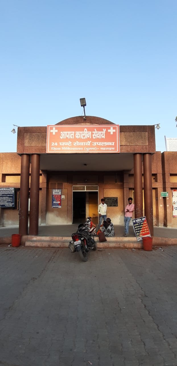 दो पडोसियों के बीच मामूली विवाद में हुई मारपीट में एक पक्ष ने दूसरे पक्ष के युवक का काटा गुप्तांग | New India Times