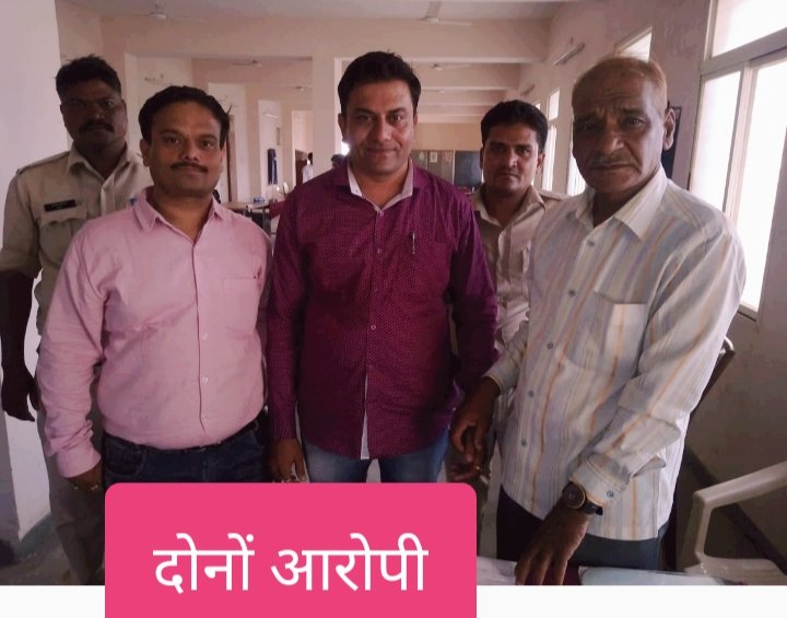 अमानक स्तर के एवं मिस ब्रांडडेट गुटका बेचने वाले दो आरोपीगण को तीन-तीन माह का सश्रम कारावास एवं 20000 - 20000 रूपये का अर्थदण्ड | New India Times