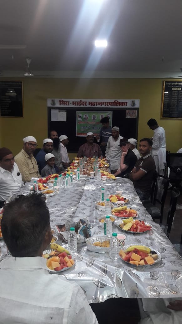 मुस्लिम महासभा महाराष्ट्र के प्रदेश अध्यक्ष रमजान खत्री ने मीरा भाईंदर मनपा मुख्यालय के प्रेस रूम में किया रोजा इफ़्तार पार्टी का आयोजन | New India Times