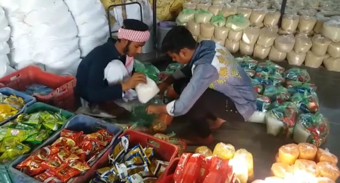 पवित्र रमज़ान माह में इकरा एज्युकेशन सोसायटी के माध्यम से गरीब परिवारों को किया गया अनाज का वितरण | New India Times