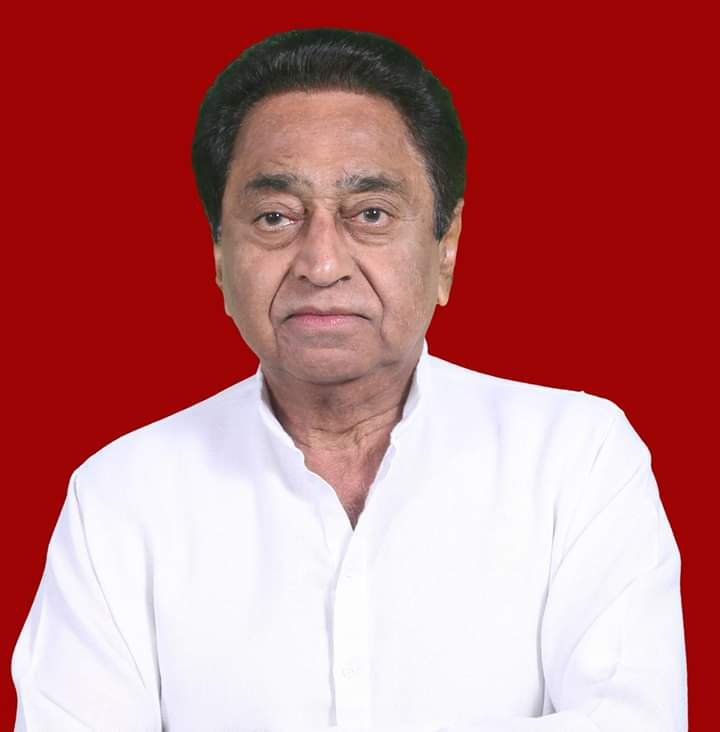 प्रदेश स्थित सभी कोचिंग संस्थानों में सुरक्षा व्यवस्था की समीक्षा के लिए मुख्यमंत्री श्री कमल नाथ ने मुख्य सचिव को दिए निर्देश | New India Times