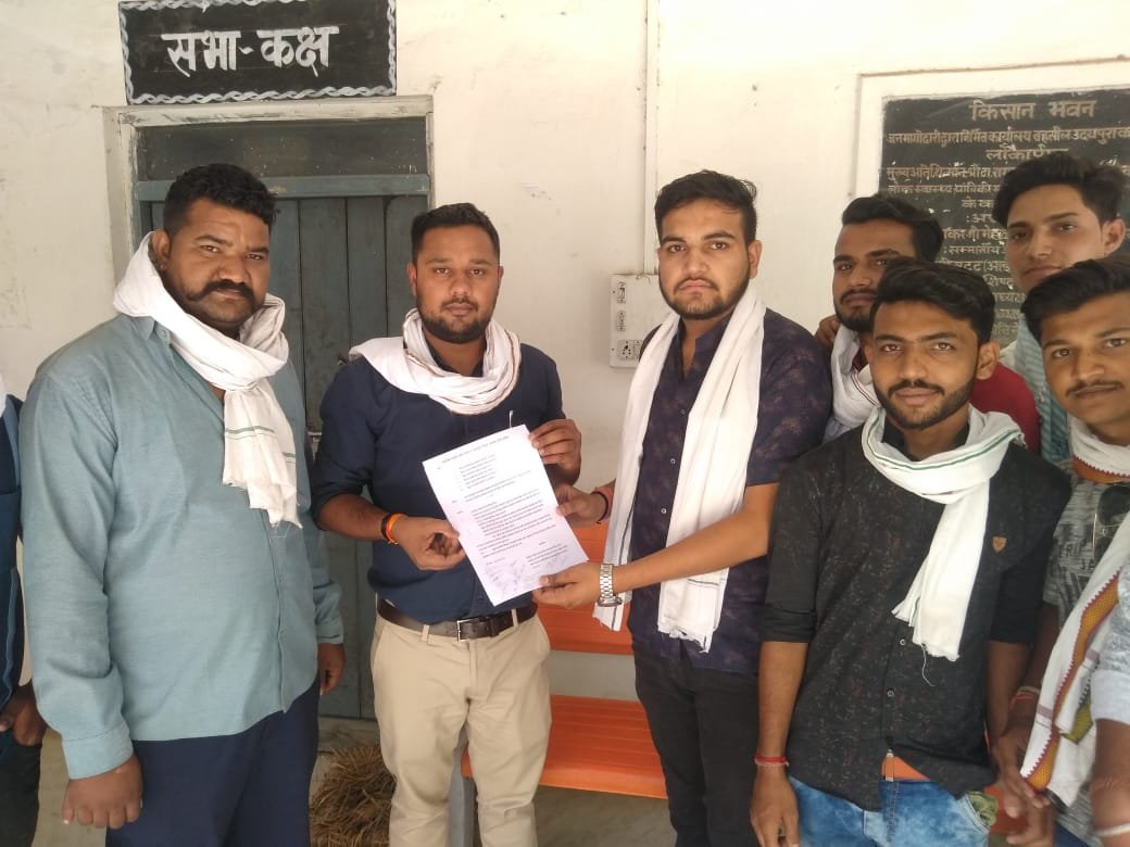 एनएसयूआई उदयपुरा ने सौंपा ज्ञापन | New India Times