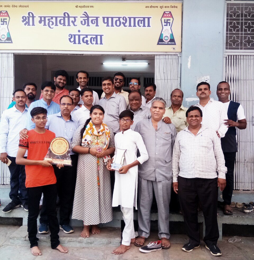 5 दिवसीय अणु धार्मिक शिक्षण संस्कार शिविर सम्पन्न | New India Times