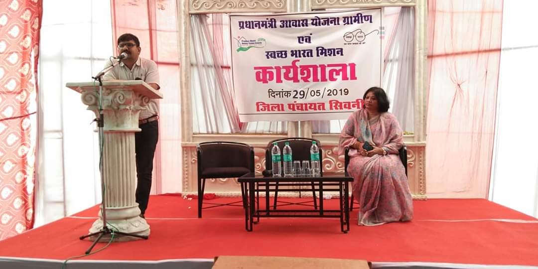 प्रधान मंत्री आवास योजना के आवासों को 15 अक्टूबर तक पूर्ण करने के कलेक्टर ने दिए आदेश। पात्र हितग्राही को ही मिले योजना का लाभ: कलेक्टर | New India Times