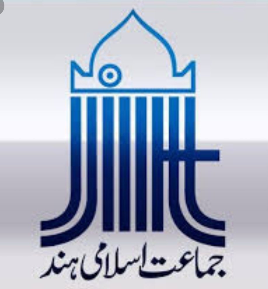 इफ़्तार किट्स का वितरण करेगी जामाअत-ए-इस्लामी शाखा बुरहानपुर | New India Times