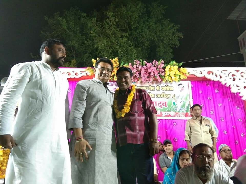 कांग्रेस की सभा में तीन राजनैतिक दल के पदाधिकारियों ने ग्रहण की कांग्रेस की सदस्यता, कांग्रेसी लोकसभा प्रत्याशी अरूण यादव का करेंगे चुनाव प्रचार | New India Times