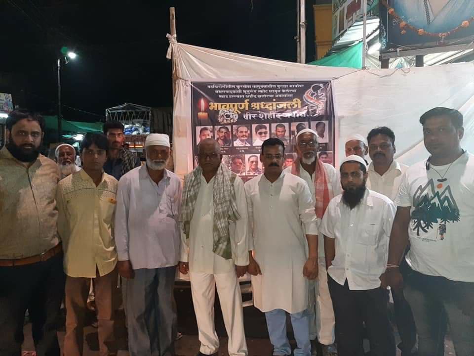 नक्सली हमले में शहीद जवानों को दी गई श्रध्दांजली | New India Times