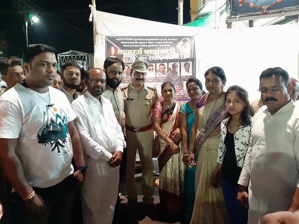 नक्सली हमले में शहीद जवानों को दी गई श्रध्दांजली | New India Times