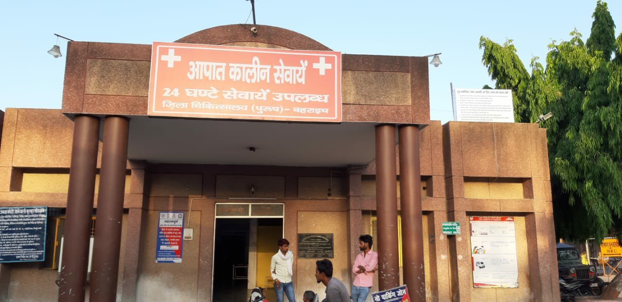 दो पडोसियों के बीच मामूली विवाद में हुई मारपीट में एक पक्ष ने दूसरे पक्ष के युवक का काटा गुप्तांग | New India Times