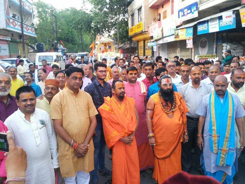 भगवान परशुराम जन्मोत्सव पर ब्राह्मण समाज द्वारा निकाली गई झाँकी व विशाल शोभायात्रा | New India Times