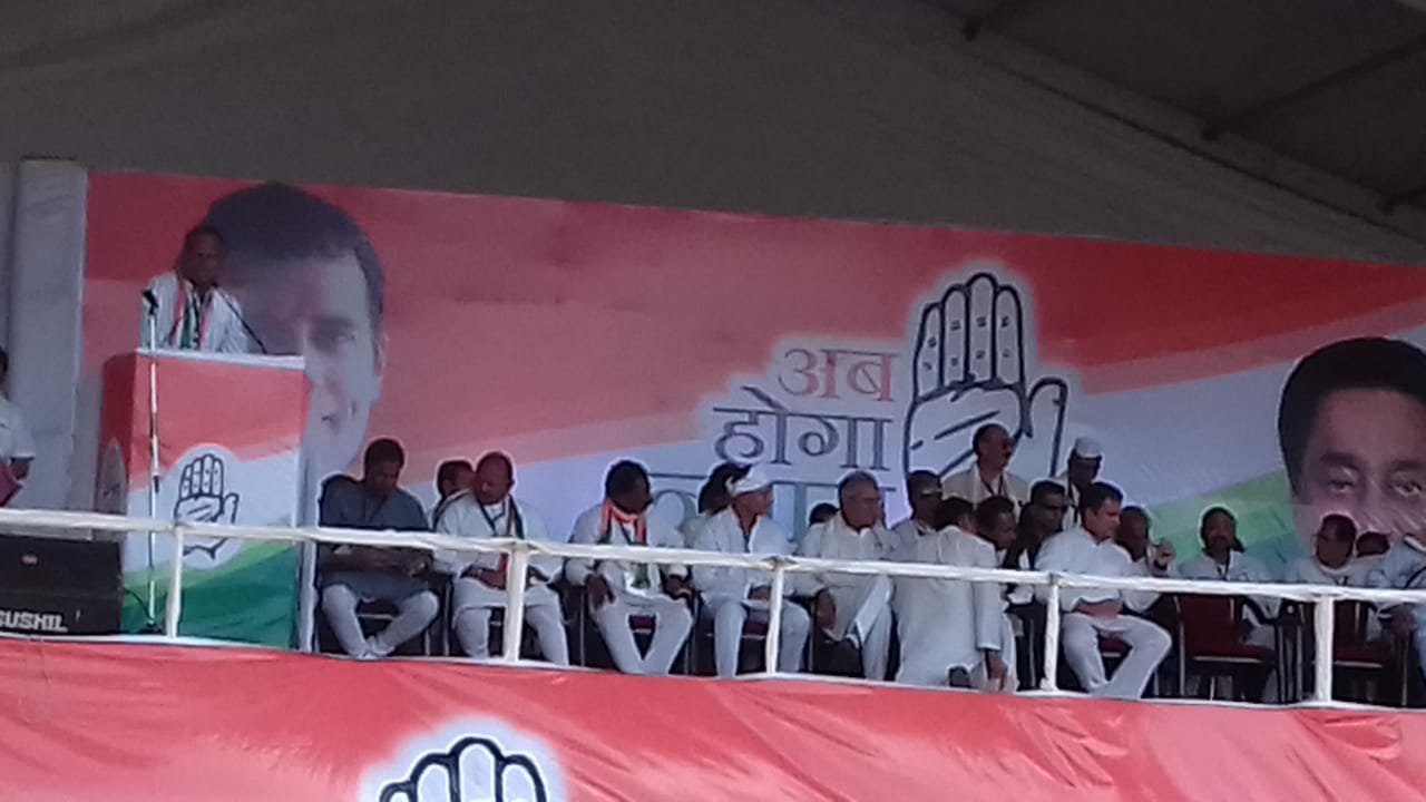 धार में बोले राहुल गांधी- मोदी जी के पास अब जवाब नहीं, मुझसे आंख मिलाकर बात नहीं कर पाते | New India Times