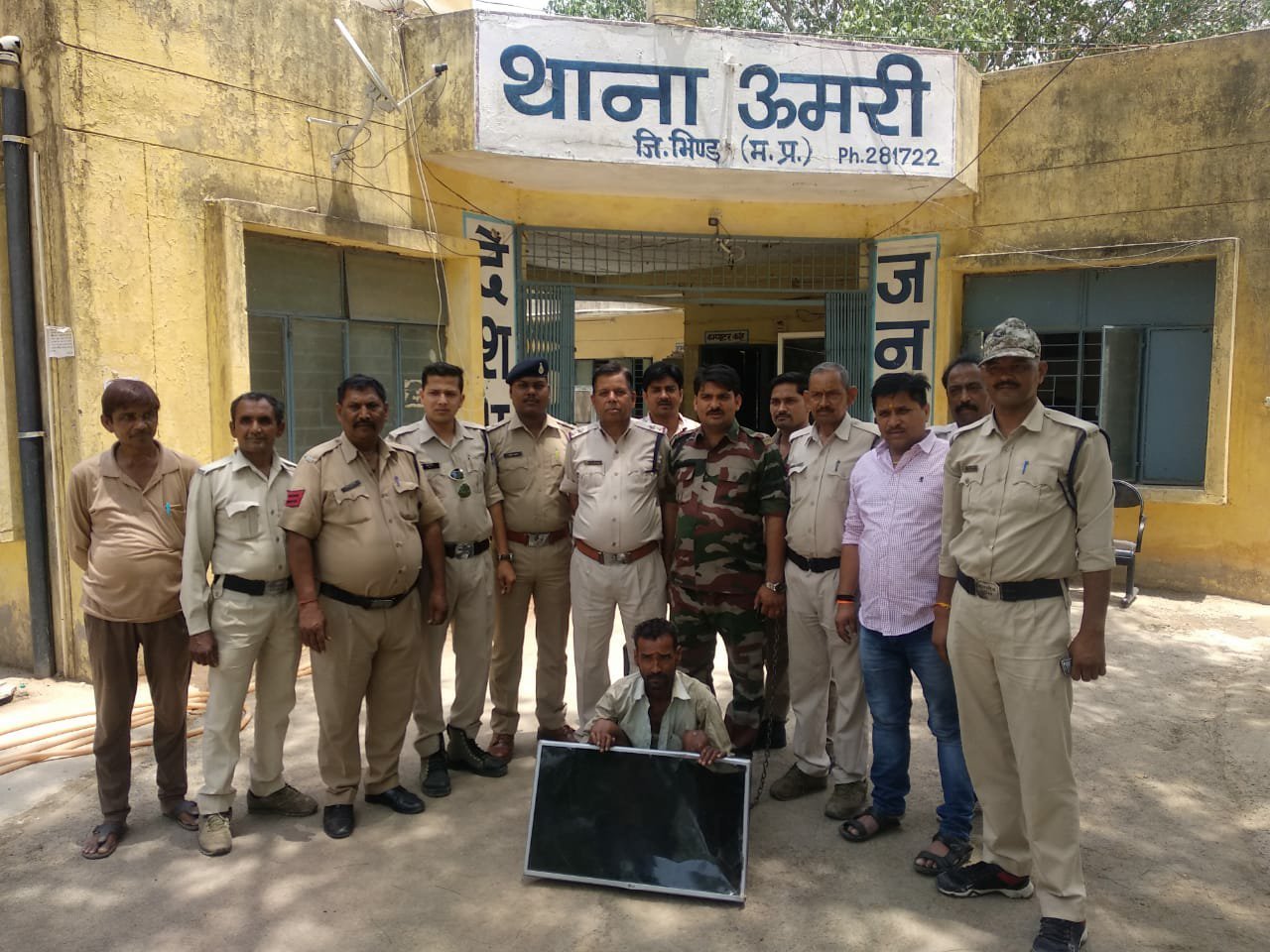ऊमरी पुलिस की बडी कार्यवाही, दो चोरी के मामलों का किया खुलासा 2 ऊमरी पुलिस की बडी कार्यवाही, दो चोरी के मामलों का किया खुलासा | New India Times