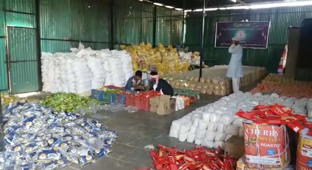 पवित्र रमज़ान माह में इकरा एज्युकेशन सोसायटी के माध्यम से गरीब परिवारों को किया गया अनाज का वितरण | New India Times