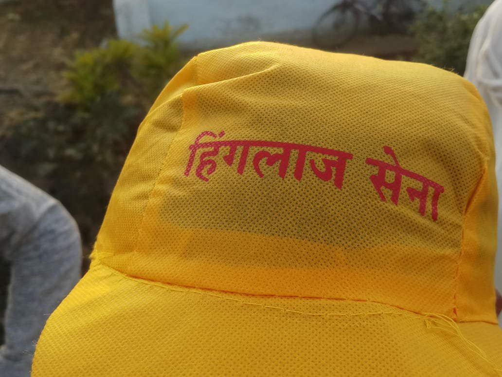 करहैया राम कथा में हुआ हिंगलाज सेना के संस्थापक जगतगुरु शंकराचार्य का अपनी ही संस्था द्वारा आत्मीय स्वागत | New India Times