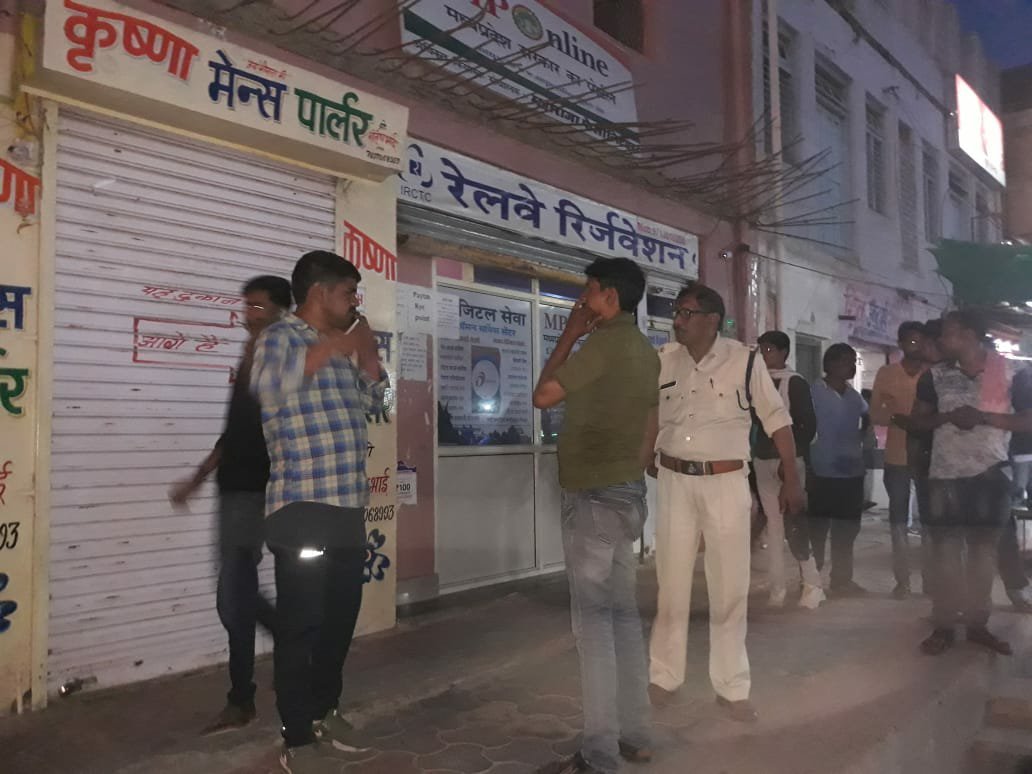 नकाबपोश हथियारबंद बदमाशों ने युवक को मारी गोली 2 नकाबपोश हथियारबंद बदमाशों ने युवक को मारी गोली | New India Times