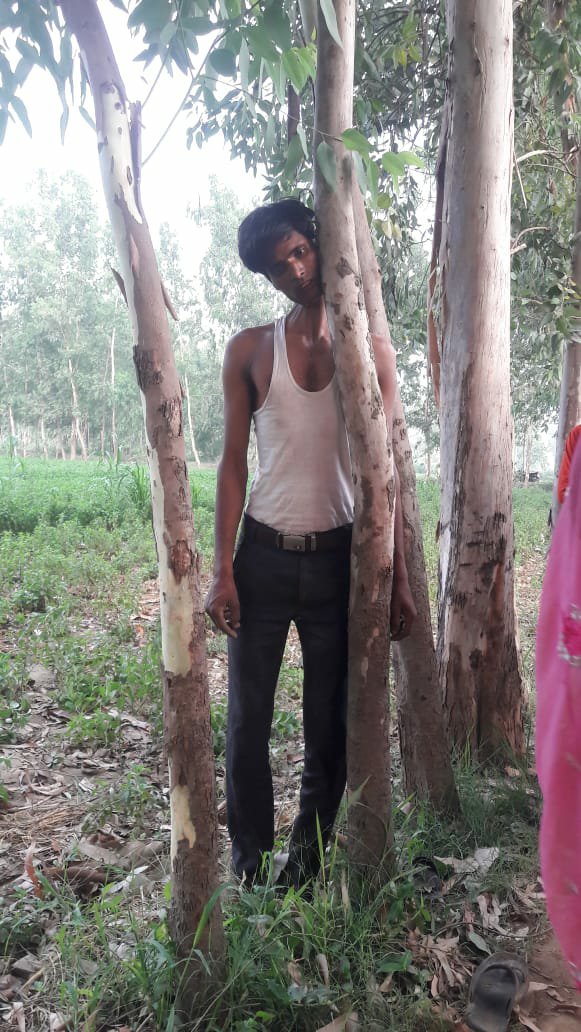 पेड़ पर लटकता मिला युवक का शव, परिवार में मचा कोहराम 2 पेड़ पर लटकता मिला युवक का शव, परिवार में मचा कोहराम | New India Times