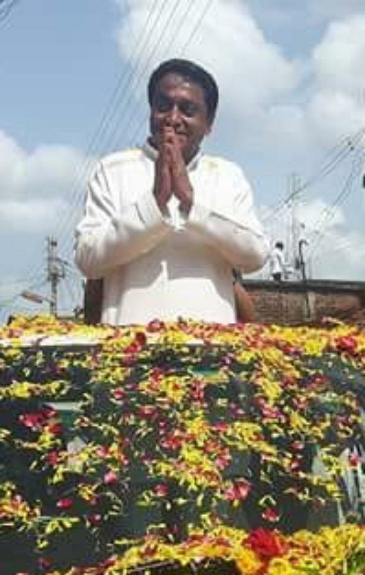 कमलनाथ जीते उपचुनाव, नकुलनाथ बने छिंदवाड़ा के सांसद 2 कमलनाथ जीते उपचुनाव, नकुलनाथ बने छिंदवाड़ा के सांसद | New India Times