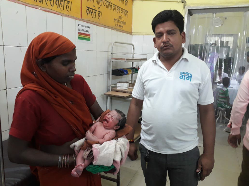 लावारिस नवजात शिशु को बिल्ली का निवाला बनने से बचाई एक मां ने | New India Times