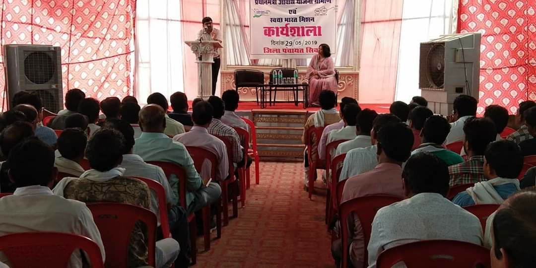 प्रधान मंत्री आवास योजना के आवासों को 15 अक्टूबर तक पूर्ण करने के कलेक्टर ने दिए आदेश। पात्र हितग्राही को ही मिले योजना का लाभ: कलेक्टर 2 प्रधान मंत्री आवास योजना के आवासों को 15 अक्टूबर तक पूर्ण करने के कलेक्टर ने दिए आदेश। पात्र हितग्राही को ही मिले योजना का लाभ: कलेक्टर | New India Times