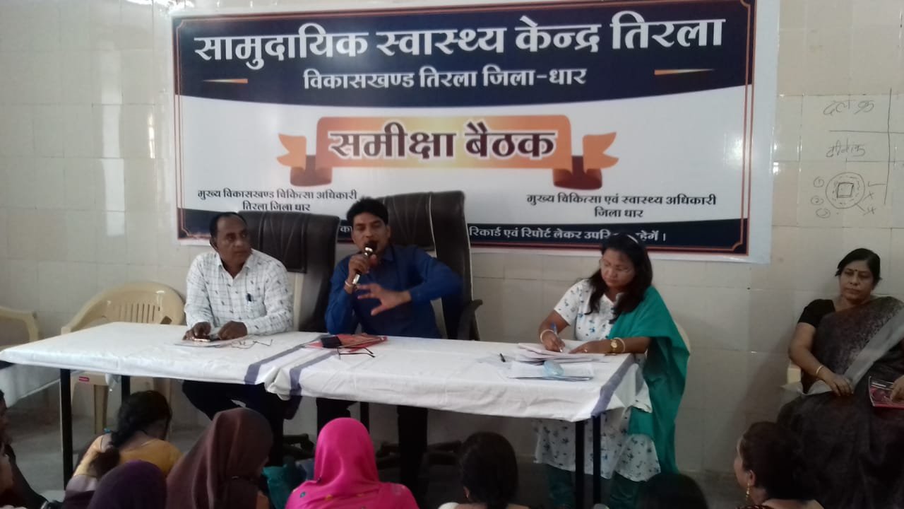 दस्तक अभियान के तहत ब्लॉक स्तरीय प्रशिक्षण सम्पन्न | New India Times