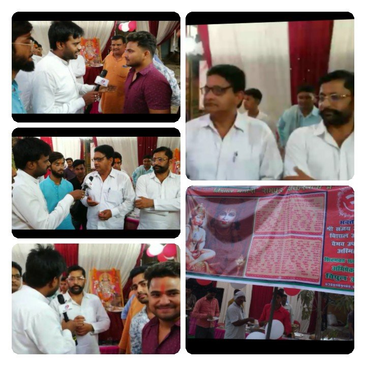 आज मंगलवार है महावीर का वार है यह सच्चा दरबार है के भजनों से गूंजा रामपुर | New India Times