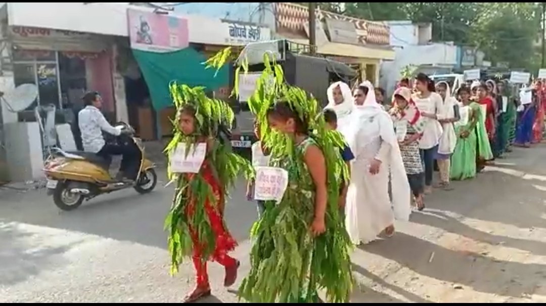मातृ शक्ति संगठन ने पर्यावरण को लेकर शहर में निकाला संदेश यात्र | New India Times