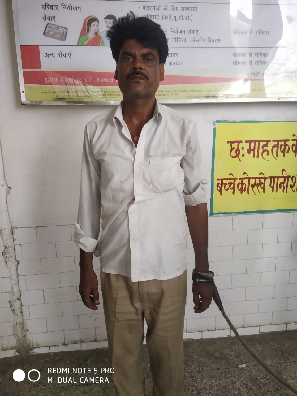 अधेड़ व्यक्ति ने 8 वर्षीय मासूम को बनाया अपनी हवस का शिकार | New India Times