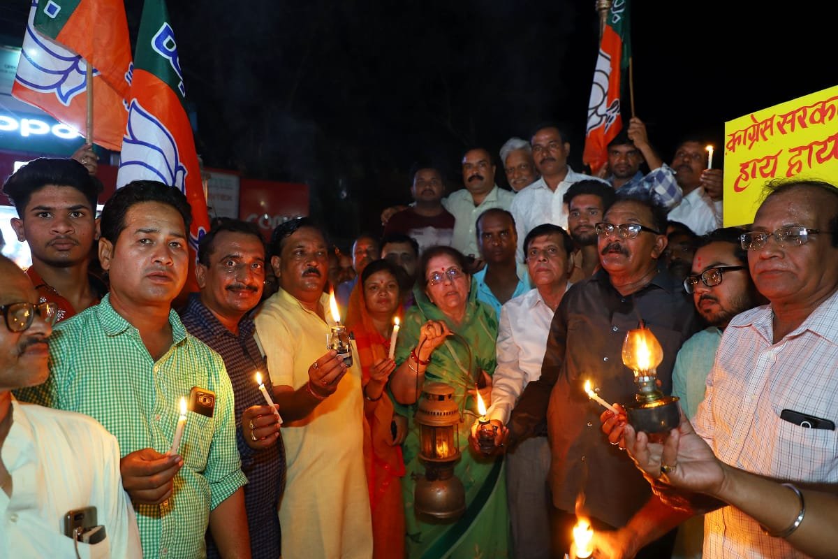 अघोषित बिजली कटौती को लेकर भाजपा ने निकाली लालटेन यात्रा, गांव से लेकर शहरों में लोग हो रहे हैं परेशान | New India Times