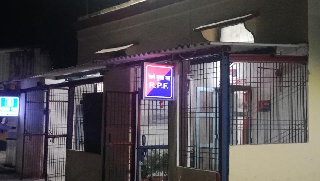 NIT की खबर का असर: टिकटों की कालाबाजारी करने वाले दलालों को आरपीएफ ने दबोचा | New India Times