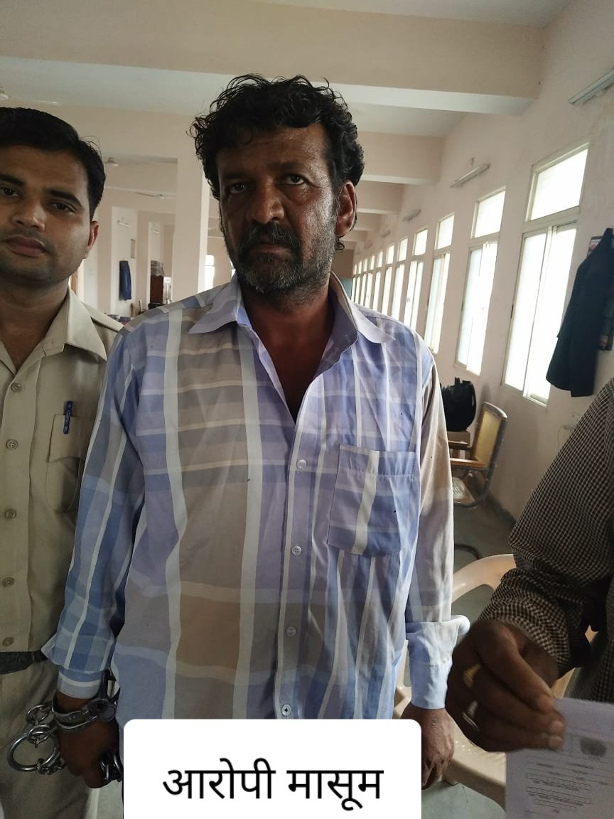 गौवंश के अवैध परिवहन करने वाले आरोपी को न्‍यायालय ने सुनाया दो वर्ष सश्रम कारावास एवं 12050 रूपये अर्थदण्‍ड की सजा | New India Times