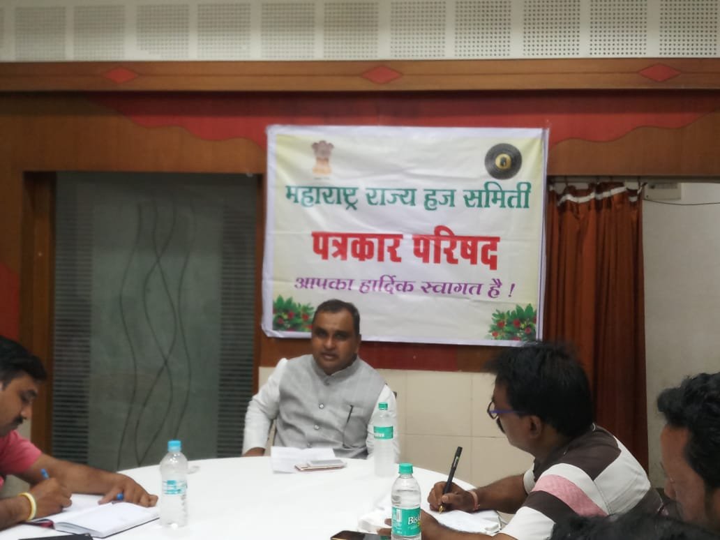 254 हज यात्री यवतमाल से जाएंगे हज यात्रा पर: जमाल सिद्दीकी | New India Times