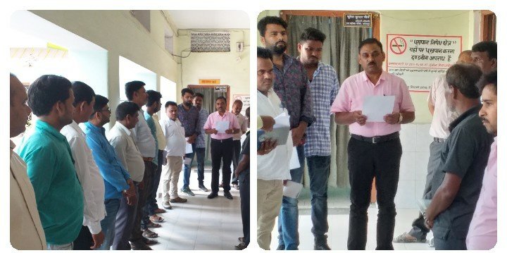 जल संरक्षण को लेकर नगर पालिका ने दिलाई शपथ | New India Times