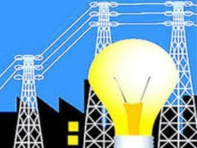 बिजली कटौती न हो, विद्युत अधिकारी कर्मचारी पूरी संवेदनशीलता और तत्परता से करें कार्य: मुख्यमंत्री कमलनाथ | New India Times