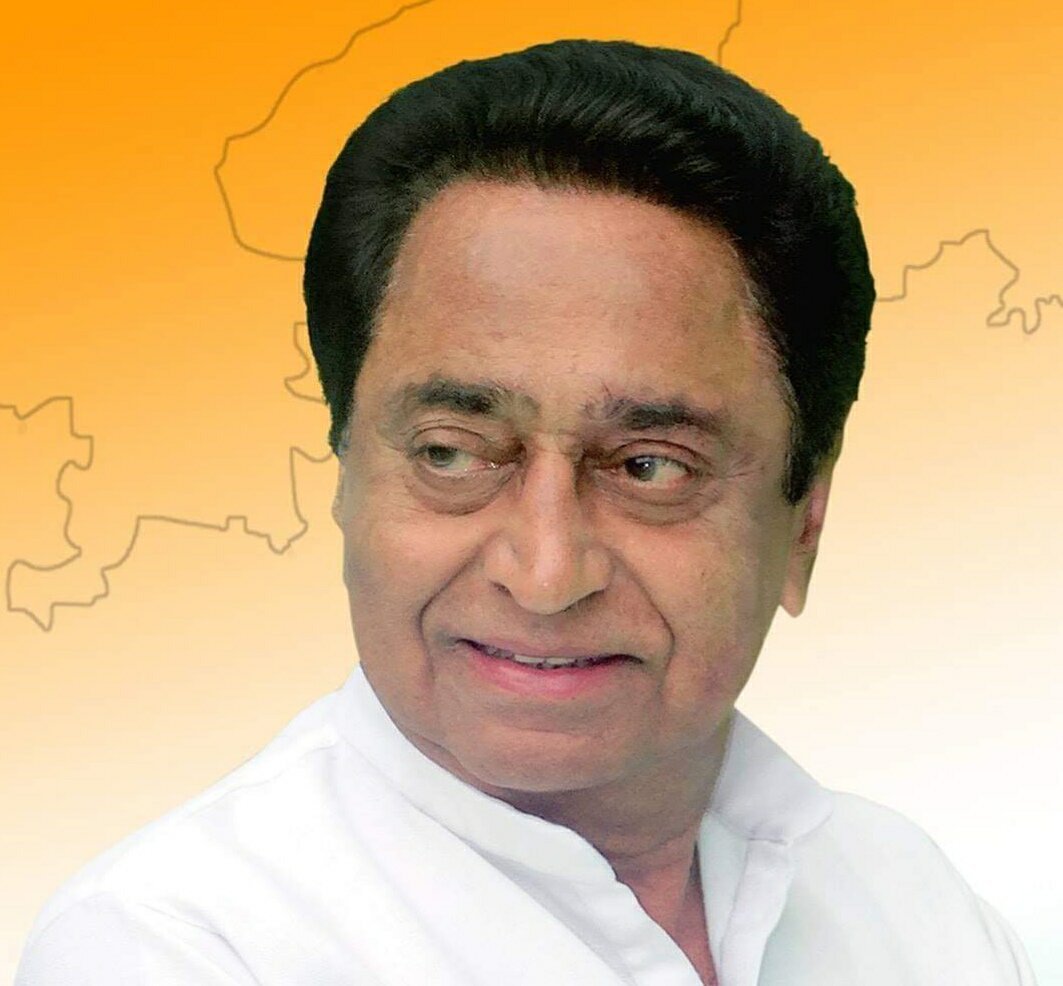 महिलाओं, बच्चों के खिलाफ अपराध को रोकने के लिए सेट-अप का प्रस्ताव: मुख्यमंत्री कमल नाथ ने केंद्रीय गृह मंत्री अमित शाह को लिखा पत्र 2 महिलाओं, बच्चों के खिलाफ अपराध को रोकने के लिए सेट-अप का प्रस्ताव: मुख्यमंत्री कमल नाथ ने केंद्रीय गृह मंत्री अमित शाह को लिखा पत्र | New India Times